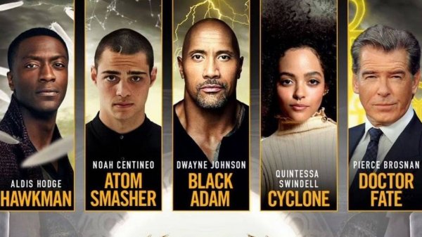 Las Lecciones de Estilo del Elenco de Black Adam