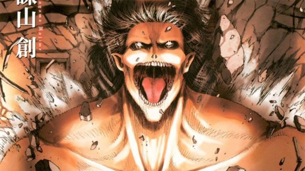 Shingeki no Kyojin – Kodansha toma medidas para prevenir