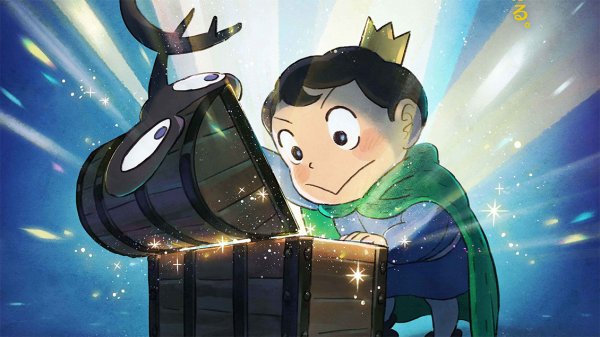 Ranking of Kings' regresa con una nueva aventura para Bojji: el spin-off  del fantástico anime enseña su primer tráiler y nos da una alegría con la  fecha de estreno