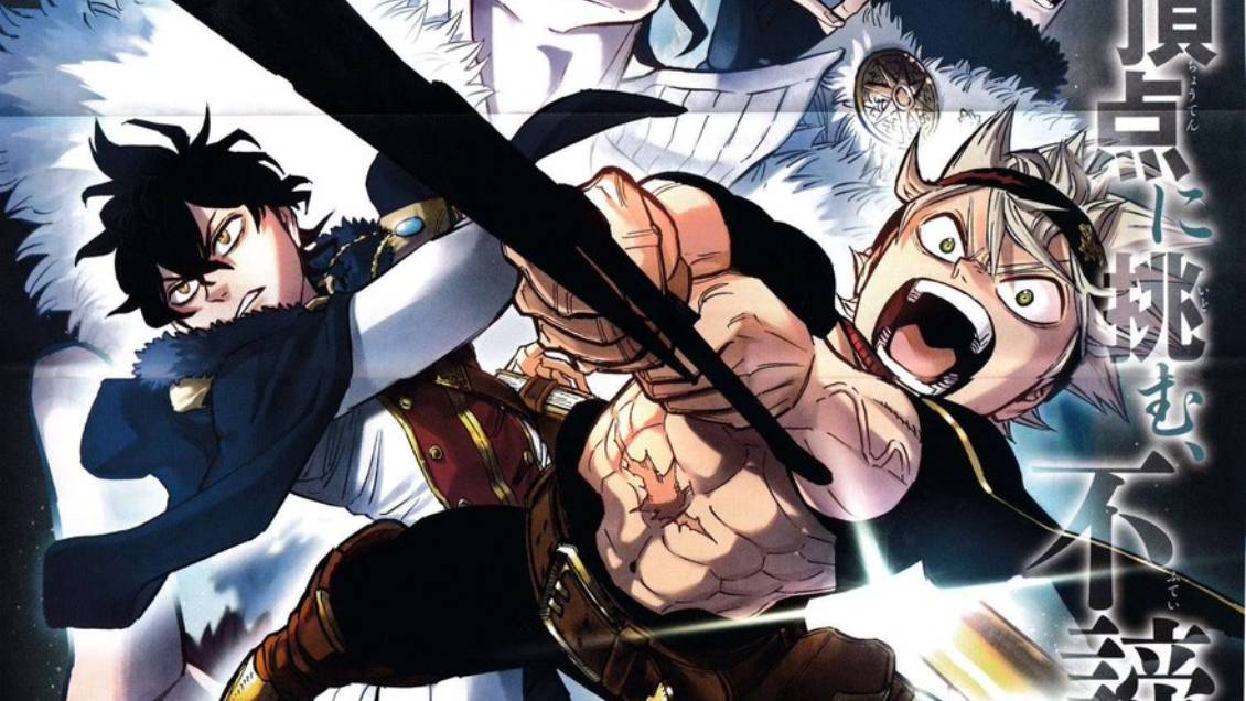 Black Clover: La espada del rey mago nuevo anime de Netflix