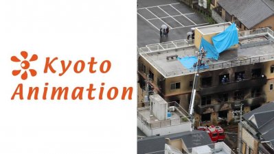Condenan a muerte al autor del fatal ataque incendiario a Kyoto Animation