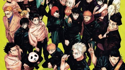 El manga Jujutsu Kaisen ha terminado