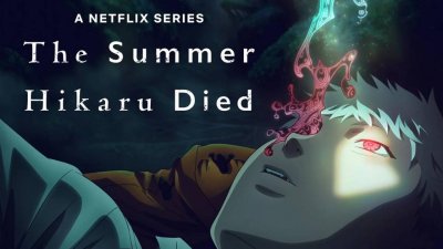 Deben ver este tráiler del anime El Verano en que Hikaru Murió