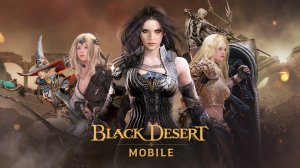 Black Desert sigue evolucionando en todas sus plataformas