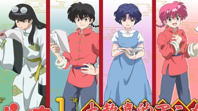 El nuevo anime de Ranma 1/2 puso fecha a su segunda temporada