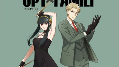 Los Forger vuelven en el tráiler de la tercera temporada de SPY x FAMILY