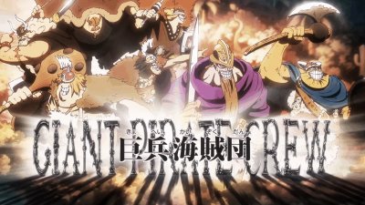 [Recap] One Piece 1141: Gigantescos refuerzos