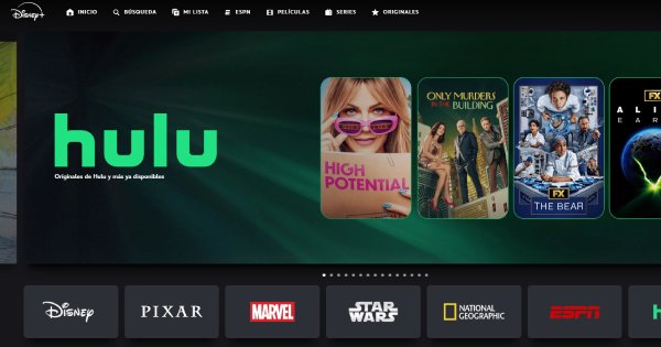 Hulu ya se integró a Disney+: Esto es lo que debes saber