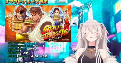 La VTuber Shishiro Botan llega a Street Fighter golpeando con hamburguesas