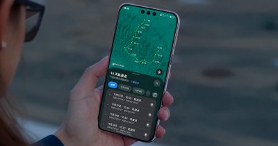 Huawei utilizará tecnología de sus relojes para darle a su nuevo smartphone 14 días de batería