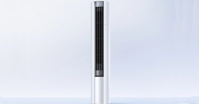 Xiaomi lanza un aire acondicionado con IA que calienta una habitación en menos de un minuto